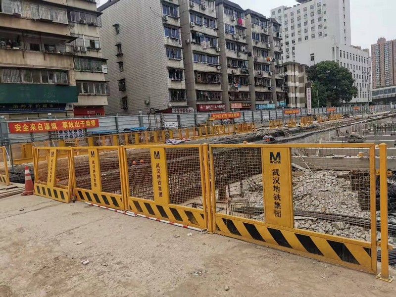 邵阳基坑防护网